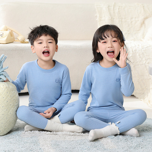 Children's thermal underwear set, German velvet autumn clothes, autumn trousers, home clothes, boys and girls, winter bottoming shirts, pajamas, spring and autumn