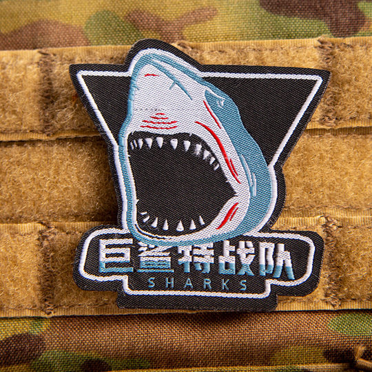 
Tactical clothing teammate logo badge armband military fan morale personality Velcro frog suit arm patch flag Velcro