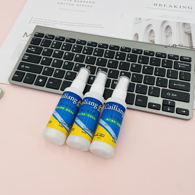 Glasses cleaning solution glasses washing water mobile phone computer screen eye myopia lens special spray care cleaning agent