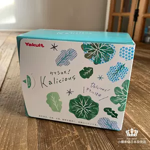 日本大分 新人首单立减十元 22年10月 淘宝海外 日本大分 新人首单立减十元 22年10月 淘宝海外