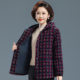 Mom's autumn and winter new jacket middle-aged and elderly women's hooded pure cotton cotton loose large size floral cotton jacket grandma's suit