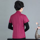 Winter down vest for middle-aged and elderly women, half-sleeved vest, elderly white duck down vest, down jacket, mother's outer cover