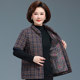 Mom wears autumn and winter short-sleeved cotton vest for women, middle-aged and elderly, thick warm vest, grandma pure cotton plaid jacket vest
