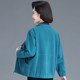 Middle -aged and elderly women's autumn clothes outer cotton cotton cotton core velvet elderly clothes strip poured jacket large size loose grandma top
