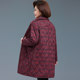 Middle-aged and elderly women's mid-length cotton-padded clothes for mothers winter printed cotton-padded coats grandma's fashionable and loose old lady's cotton-padded jackets