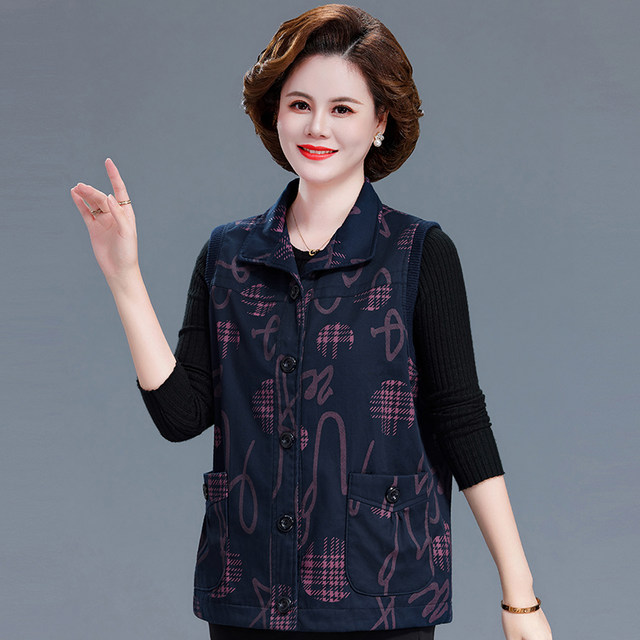 New Mother's Swim Spring and Autumn Identity Code Mid -Elderly Cotton Shoulder Loose Loose Grandma Jacket Old Miss Vests
