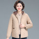 Grandma's spring and autumn pure cotton coat loose thin cotton coat new middle-aged and elderly mother's quilted hooded casual jacket