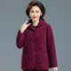 Middle-aged and elderly women's autumn and winter quilted coats grandma's pure cotton printed hooded tops mother's loose clothes thin cotton coats