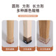 Silent chair foot covers stool foot pads silicone thickened wear-resistant non-slip table and chair table leg spacers dining chair leg protective covers