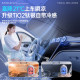 Suitable for Weipai special car sunshade front sunscreen insulation sunshade baffle blackout blinds glass parasol
