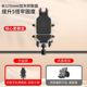 Five-Piece Sophora Color A version shock absorbing carapace mobile phone stand wireless charging anti-shock motorcycle navigation stand