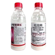 Hulian Aimeile 70% imidacloprid cabbage aphid insecticide imidacloprid water dispersible granule pesticide