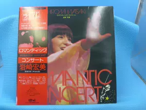 岩崎宏美 LIVE IN PRAHA [DVD](品)-