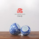 Huashengtang Jingdezhen hand -painted blue and white tangled lotus pattern Sichuan cage drawing eyebrows, bird food can, bird cup, bird cup accessories