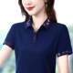 
2024 summer pure cotton short-sleeved T-shirt for women with slim fit and slim temperament lapel polo shirt large size embroidered top thin