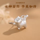 
Pure Silver 990 Kitten Pendant Light Luxury Niche Cute Style Silver Jewelry Gift for Cat Slave Girlfriend