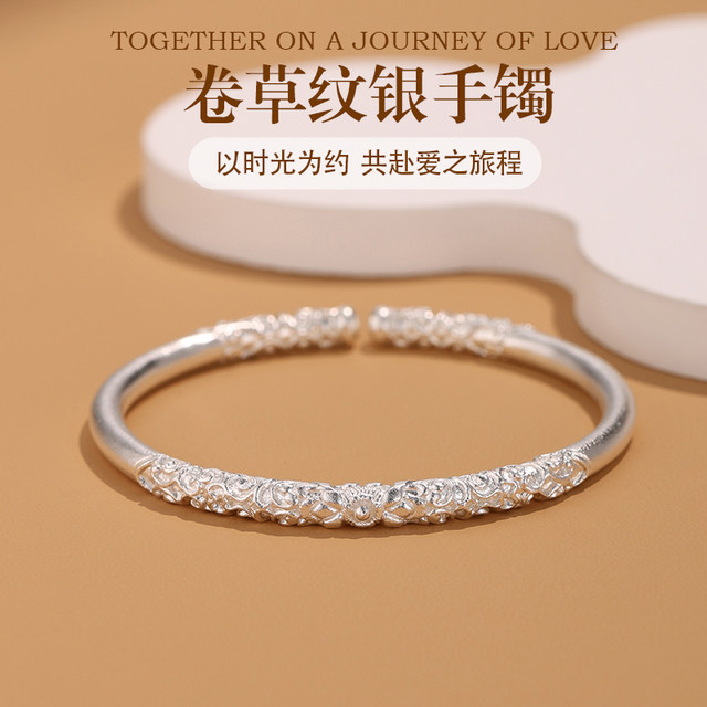 
Pure Silver Curly Grass Pattern Bracelet Women's Niche Design Retro Silver Bracelet Versatile Bracelet