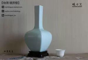 曉芳窯花瓶- Top 50件曉芳窯花瓶- 2023年11月更新- Taobao