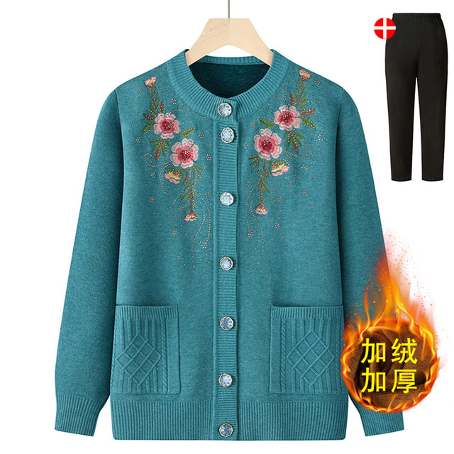 Middle-Aged Elderly Mother Sweater Thicken Cardigan Jacket Warm Long