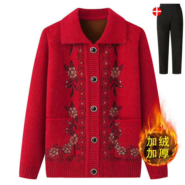 Elderly grandma's sweater, female autumn and winter jacket Mom pretend to add velvet thickened knitted cardigan, warm old lady clothes