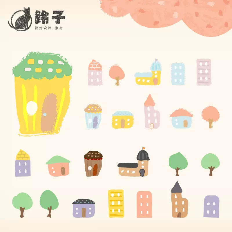 北欧风可爱女生卡通手绘小清新小房子图案插画ai矢量png免