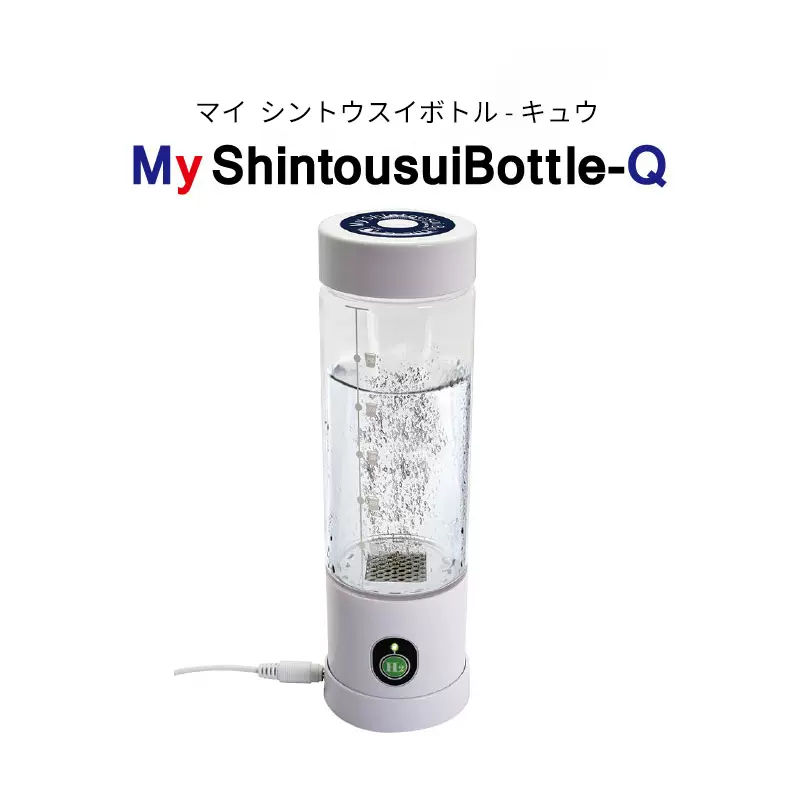 日本原装进口高浓度水素水杯富氢水杯便携式无线充电水素水生成器-Taobao