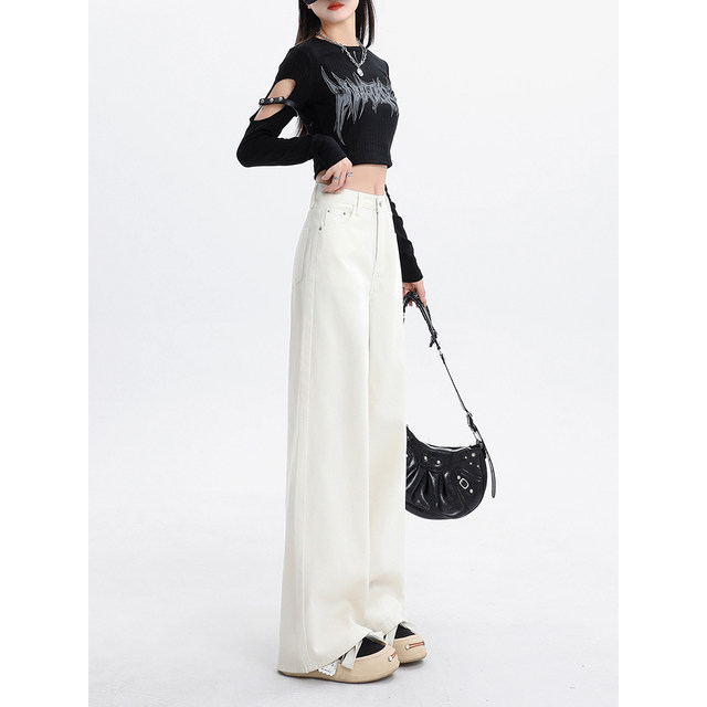 Loose wide-leg pants slim and drooping jeans white denim floor trousers 8912
