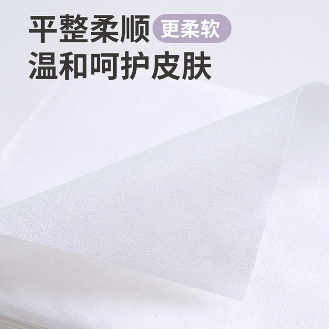 Jieliya disposable face wash towel face wipe towel for men and women household thick towel water absorbent soft towel facial cleansing towel 3 packs