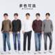 [Skin-friendly Modal] Lexton round neck sweater men's 2024 autumn and winter new casual versatile pullover sweater