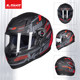 LS2 full helmet motorcycle helmet for men and women, all seasons universal anti-fog large tail motorcycle 3C certified racing winter FF352