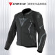 DAINESE Dennis AVRO 4 motorcycle riding suit motorcycle leather racing suit men's four-season universal summer