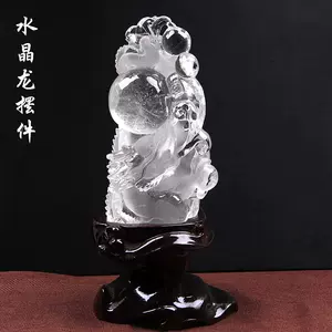 水晶精雕件龙- Top 50件水晶精雕件龙- 2023年5月更新- Taobao