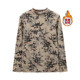 velvet thickened warm bottoming shirt for women t winter clothes new long-sleeved printed shirt for middle-aged and elderly people versatile pullover T-shirt