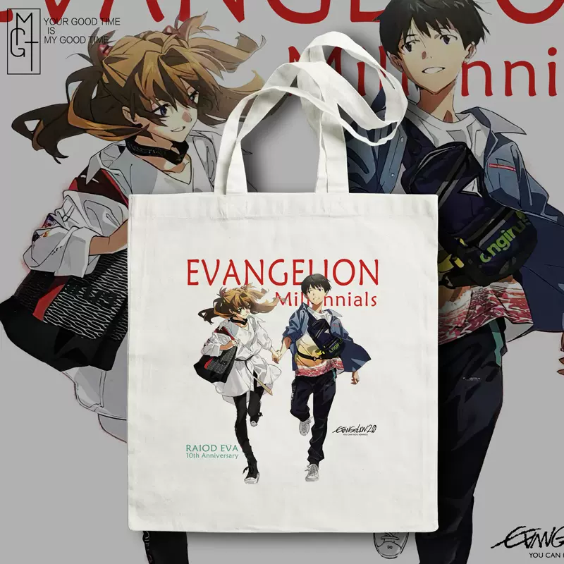 自制eva新世纪福音战士渚薰绫波日系漫画环保购物袋单肩