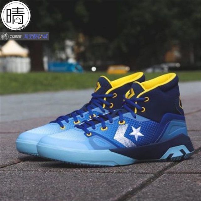 Converse Converse PERFORMANCE G4 men and women lightweight high-top ...