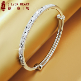 9999 Pure Silver Bracelet Woman Full of Stars Small Solid Silver Bracelet Feet Silver Birthday Valentine's Day Gift Girl