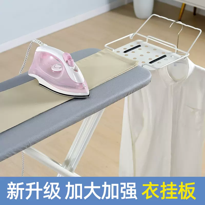 喜泽烫衣板家用折叠熨衣板熨衣服板架电熨斗垫板熨烫板烫衣服架子 Taobao