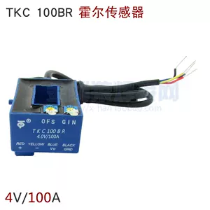 tkc100 - Top 500件tkc100 - 2023年11月更新- Taobao