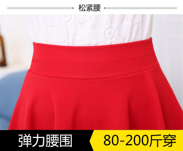 Large size fat MM anti -free light skirt blue skirt summer skirt summer dance puff puff skirt skirt high waist pleated skirt