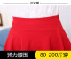 Large size fat MM anti -free light skirt blue skirt summer skirt summer dance puff puff skirt skirt high waist pleated skirt