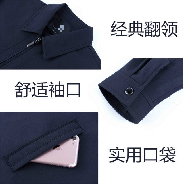 Spring and autumn and winter Middle -aged and elderly jacket jackets Men's elderly spring and autumn men's middle -aged lapel coat daddy

