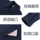 Spring and autumn and winter Middle -aged and elderly jacket jackets Men's elderly spring and autumn men's middle -aged lapel coat daddy
