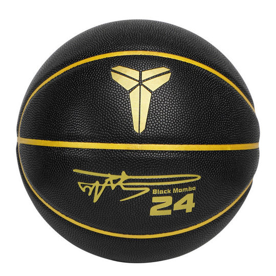 ブラックマンバ No.7 バスケットボール - 屋内/屋外 - 大人＆子供