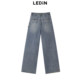Lecho summer new star patch ripped denim wide-leg pants C2HAE2335