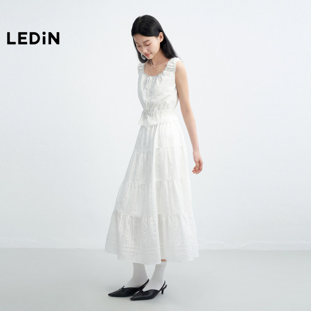 Lecho dark pattern jacquard white skirt for women 25 years summer new Tucker design skirt girlish casual long skirt
