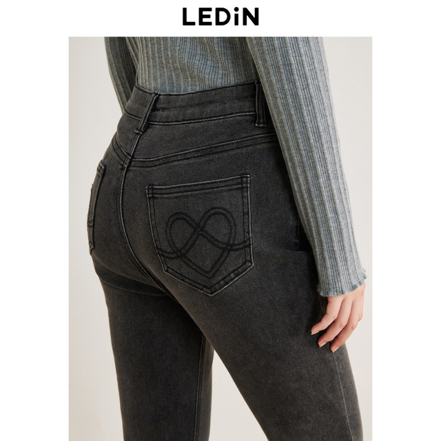 Lecheng wool-edged denim bell-bottom pants winter trousers commuting to make slim and slightly flared pants high waist pants for women
