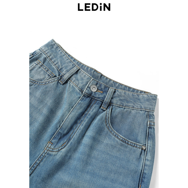 Leducho Nine -point denim straight pants 2024 new pants C2HAE2C01
