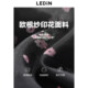 Lecho square collar strap cake skirt for spring new style waist straps small black skirt Korean floral princess skirt
