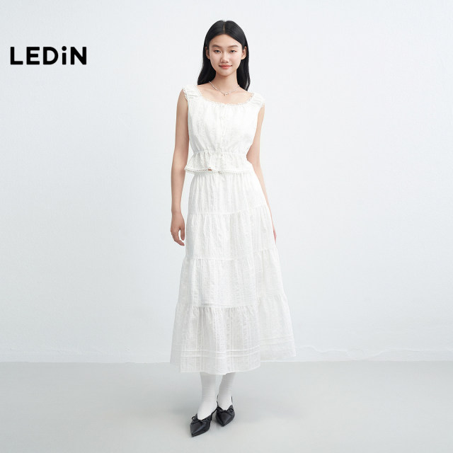 Lecho dark pattern jacquard white skirt for women 25 years summer new Tucker design skirt girlish casual long skirt