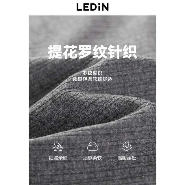 Lecho fake two-piece knitted dress for autumn new Grey series slim waist long-sleeved dress